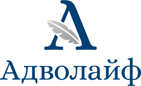 Адволайф